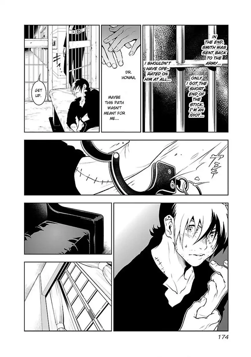 Young Black Jack Chapter 7 14